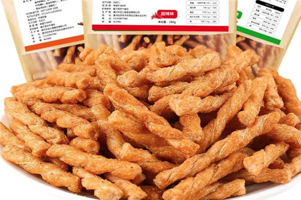 歪咪手工小零食