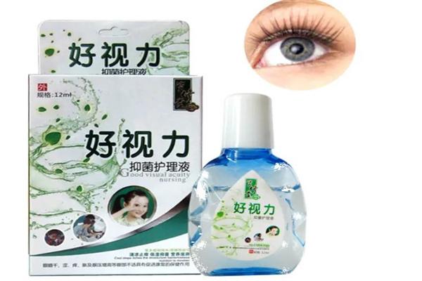 好视力视力