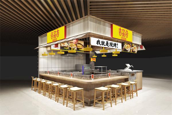 吉品合烧饼加盟