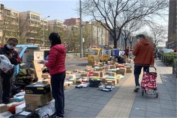 中江快递