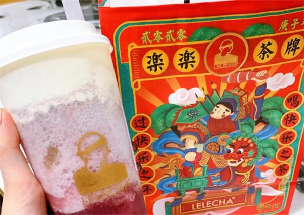 LELECHA乐乐茶