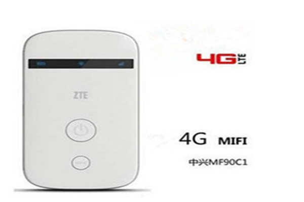 中兴wifi