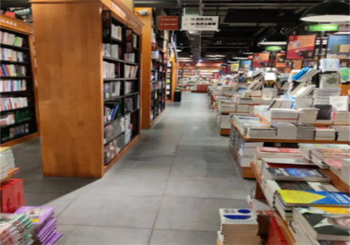 阳光书店