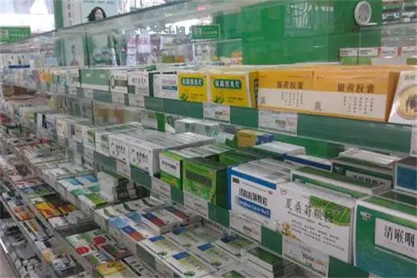 仁安药店