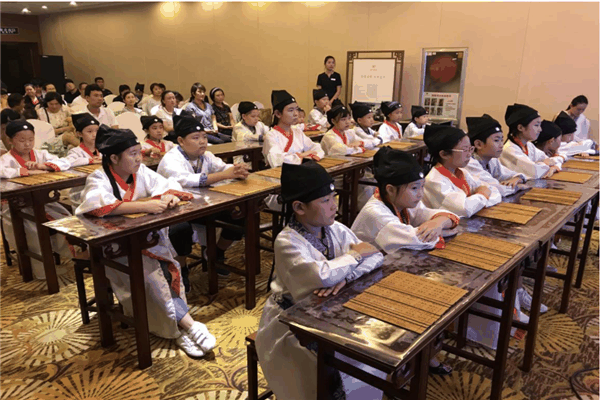智慧堂国学馆