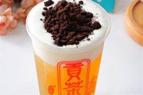 皇典贡茶
