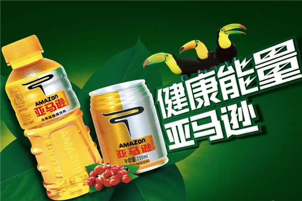 亚马逊功能饮料