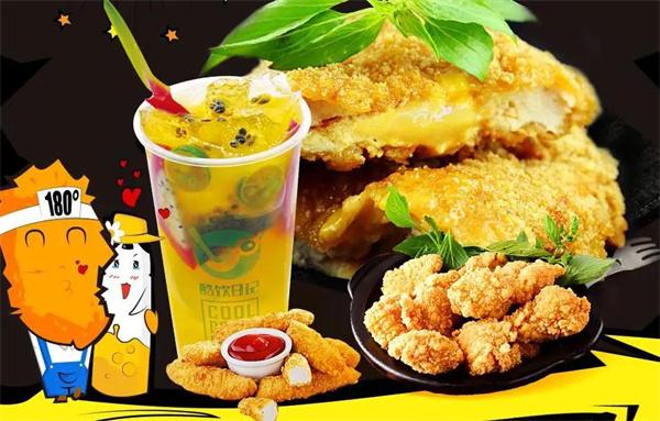 酷鸡日记炸鸡