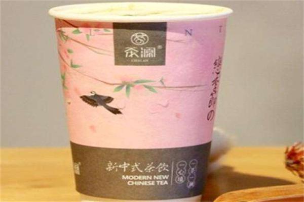 茶澜茶饮