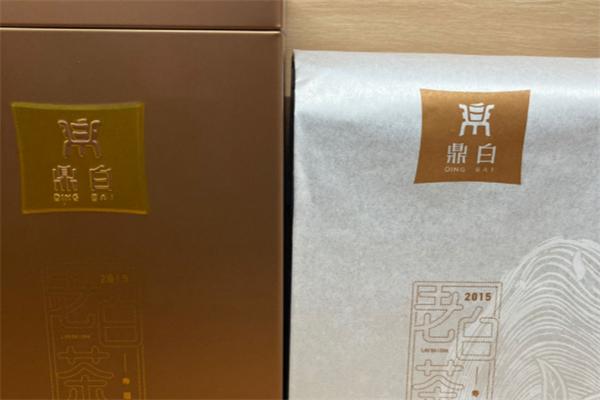 鼎白茶叶