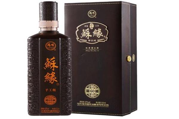 金苏缘酒