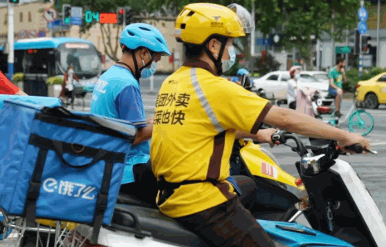 阿汤外卖