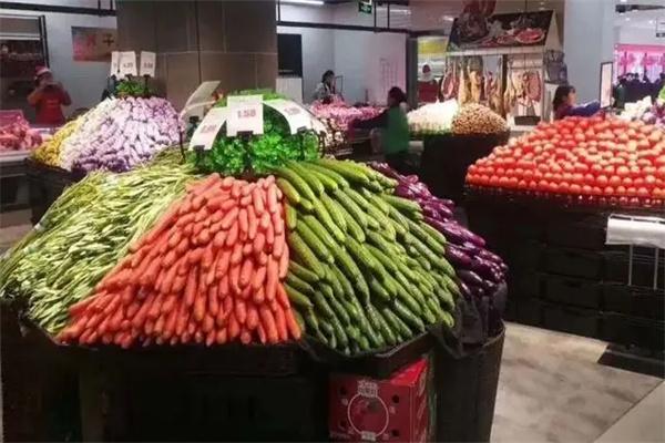 宜品到家