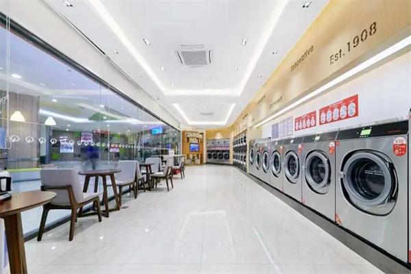 速比坤洗衣店