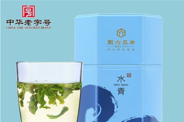 徽六茶叶
