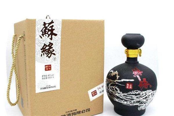 金苏缘酒