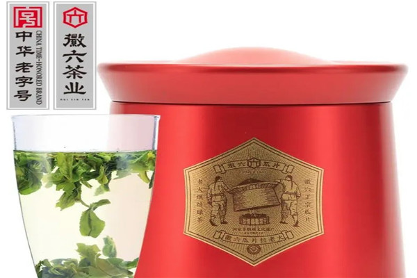 徽六茶叶
