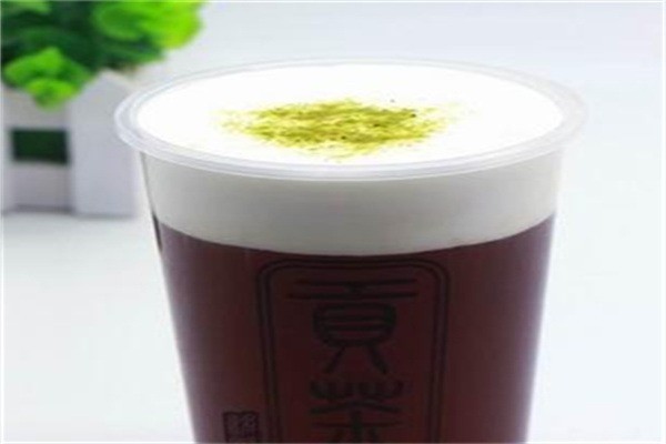 皇典贡茶