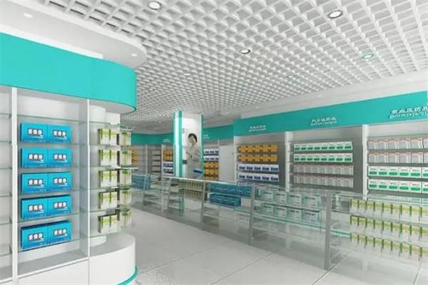 齐康药店
