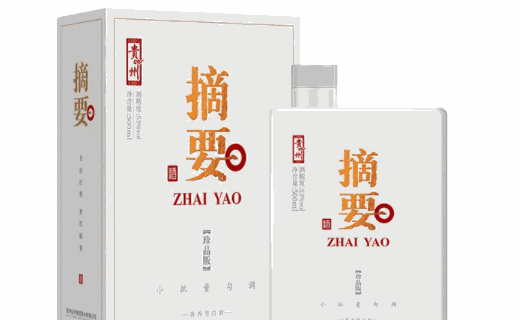 茅台小酒