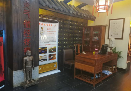 珍珠帝王灸