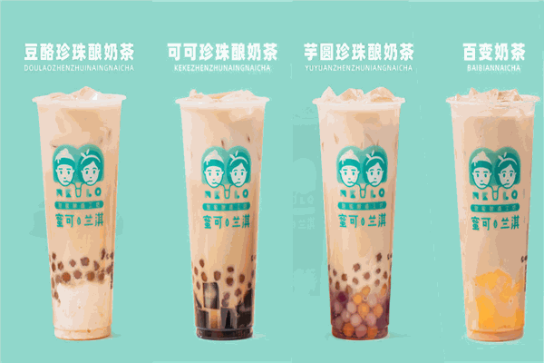 蜜可兰淇新鲜冰淇淋茶饮