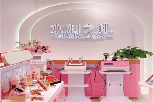 水澜之迷加盟