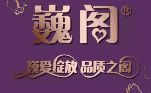 佑生月子会所
