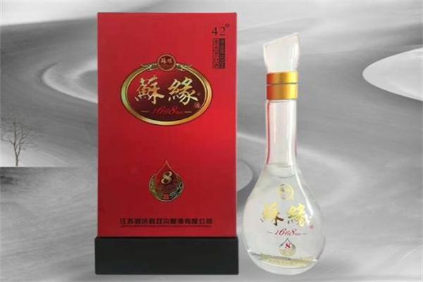 金苏缘酒