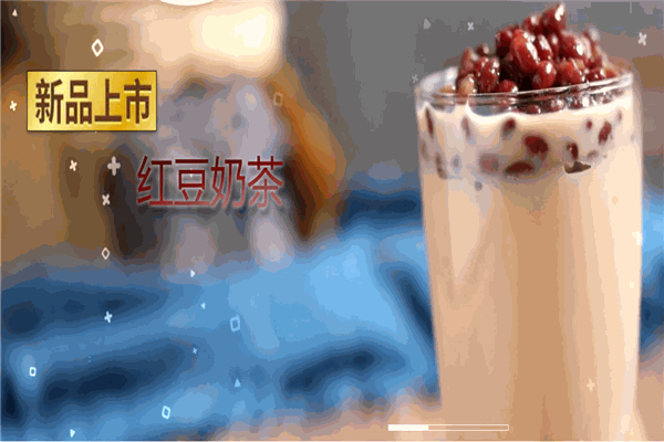 冰雪柠檬