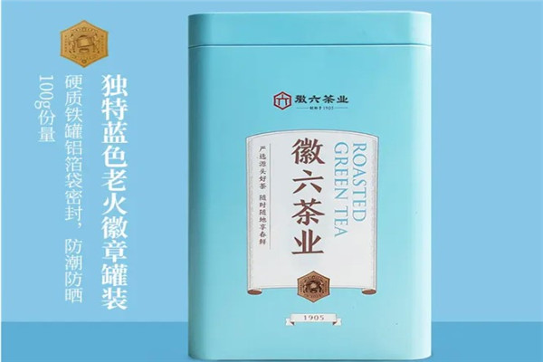 徽六茶叶