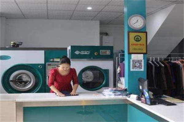 大洗屋洗衣店加盟