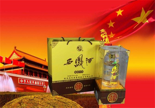 中华缘西凤酒