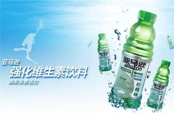 亚马逊功能饮料