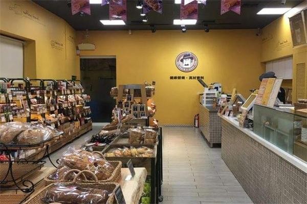 马可先生面包店