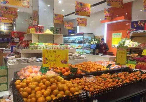 云果果水果店