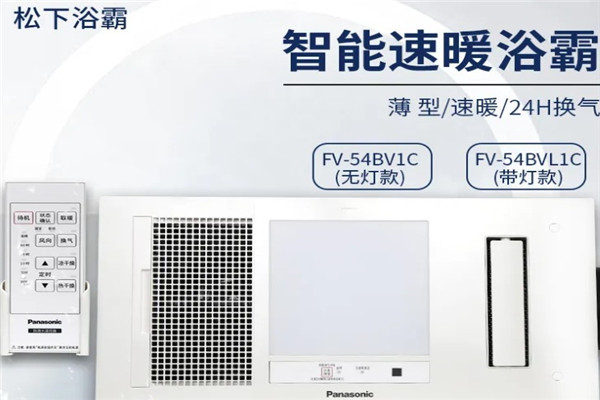 能飞学习软件