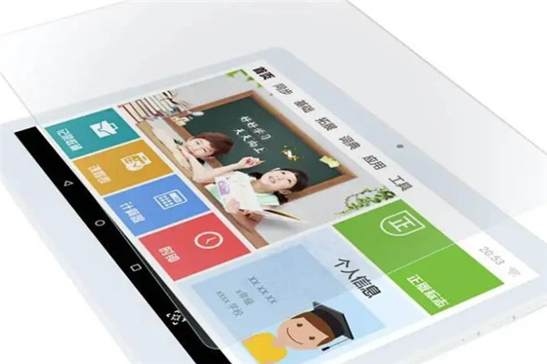 爱学宝学习机
