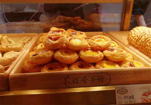 佳哥手作宫廷糕点