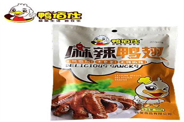 鸭佰仕