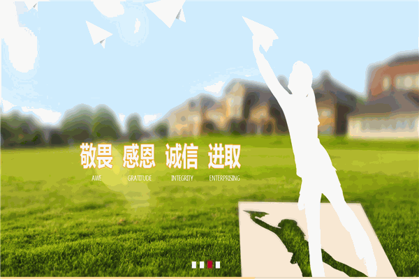 胜丘