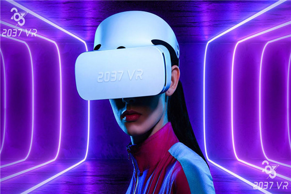 vr2037虚拟现实