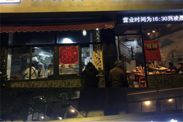 健康夜市豆浆油条