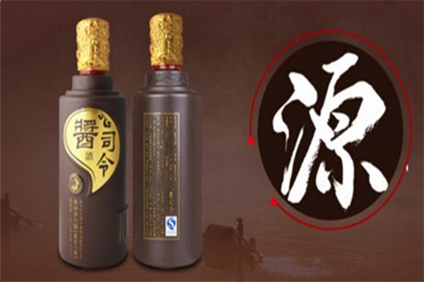 将司令酒业
