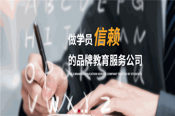 胜丘