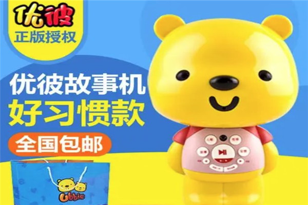 优彼早教机