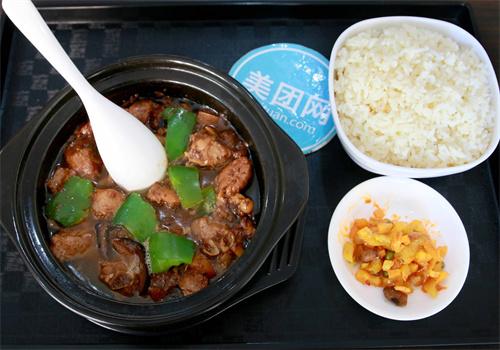 尚客黄焖鸡米饭