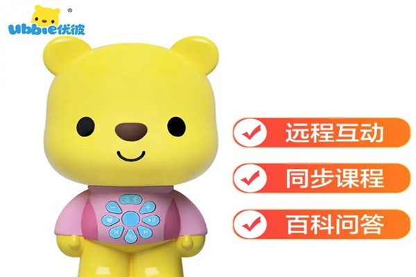 优彼早教机
