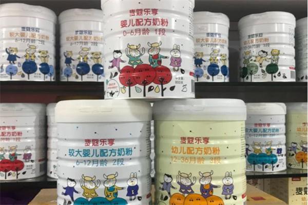 麦蔻奶粉