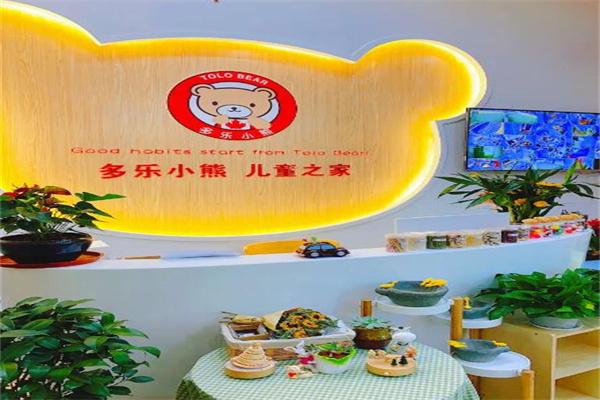 多乐小熊加盟